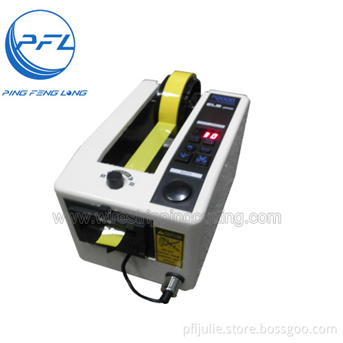 M-2000 Electrical adhesive tape dispenser